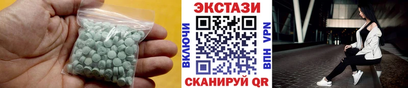 ЭКСТАЗИ XTC  что такое наркотик  Александровск-Сахалинский 