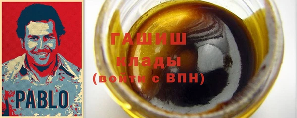 не бодяженный Алзамай