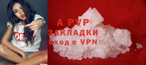 мефедрон VHQ Коряжма