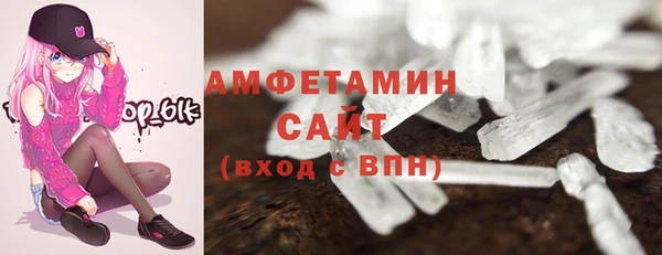 не бодяженный Алзамай
