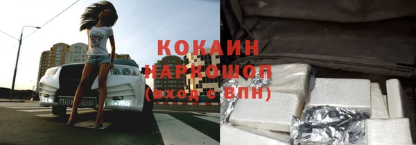 СК Арсеньев
