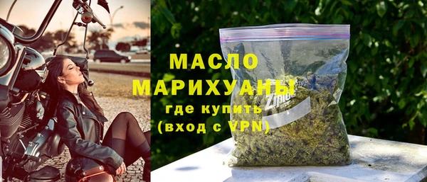 прущие грибы Козельск
