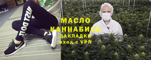 метадон Козловка