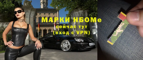 не бодяженный Алзамай