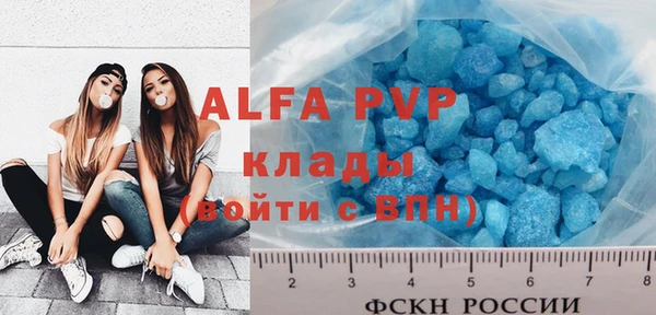 не бодяженный Алзамай