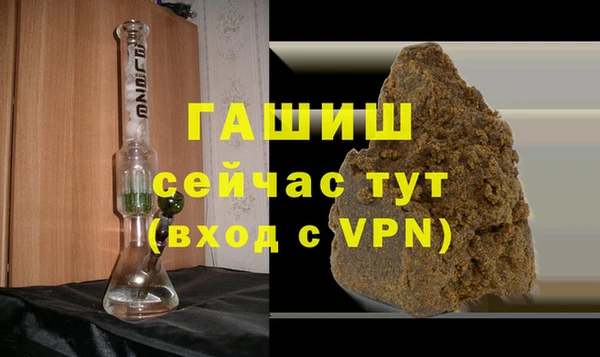 не бодяженный Алзамай