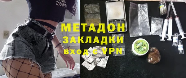 mdma Кодинск
