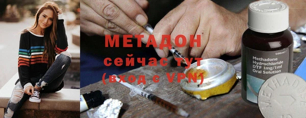 СК Арсеньев