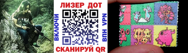 Марки N-bome 1500мкг  mega маркетплейс  Александровск-Сахалинский 