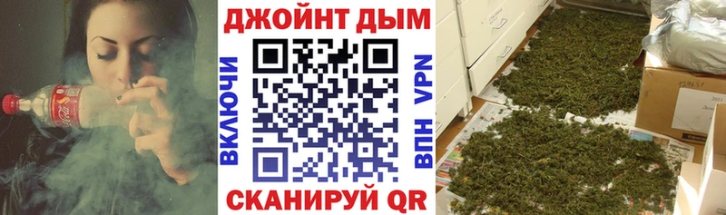 shop состав  продажа наркотиков  Александровск-Сахалинский  Бошки марихуана Ganja 